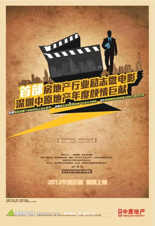拿不到学位证是什么学历